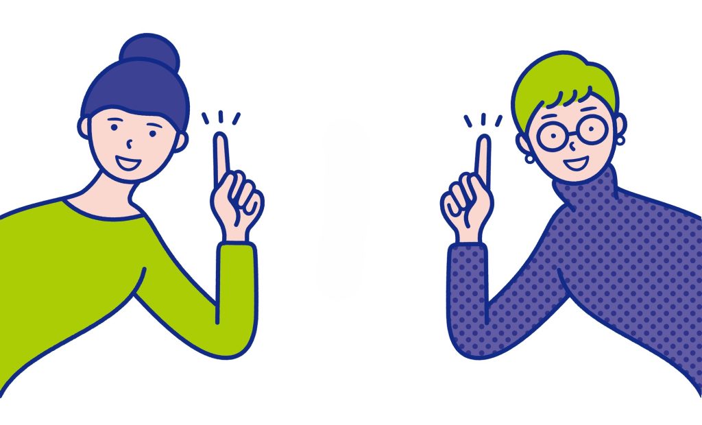 中国語 発音のポイント