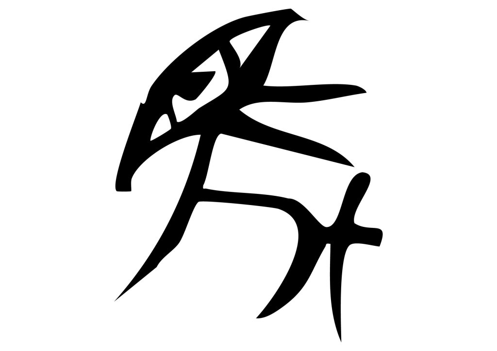 【中国語】漢字の起源：古代の神秘「甲骨文字」