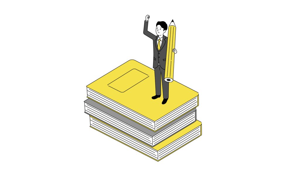 【ビジネス・上級】仕事の現場で評価される参考書