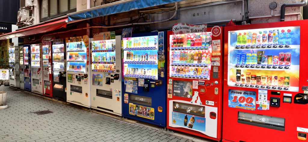 自動販売機の多さと変わり種