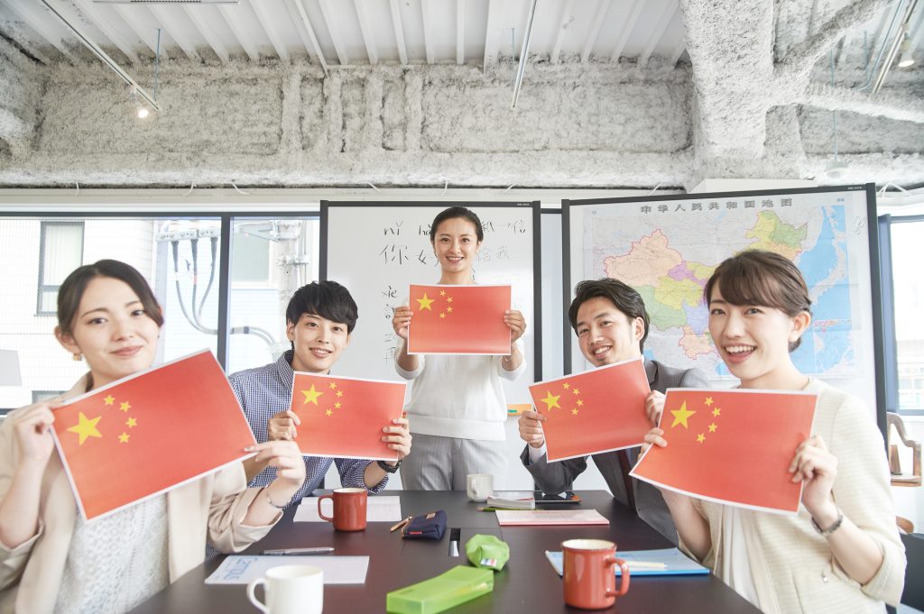 中国語の文化的表現｜発想の違いや「謝罪・食・歴史」を徹底解説