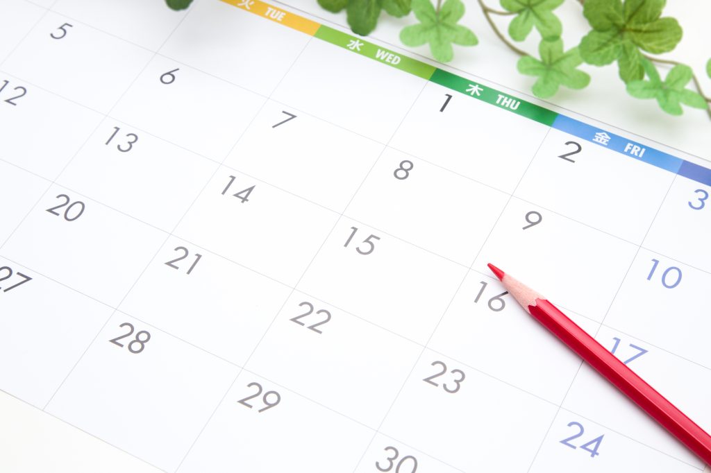 【2026年最新】HSK試験日程と申し込み締切・注意点を徹底解説