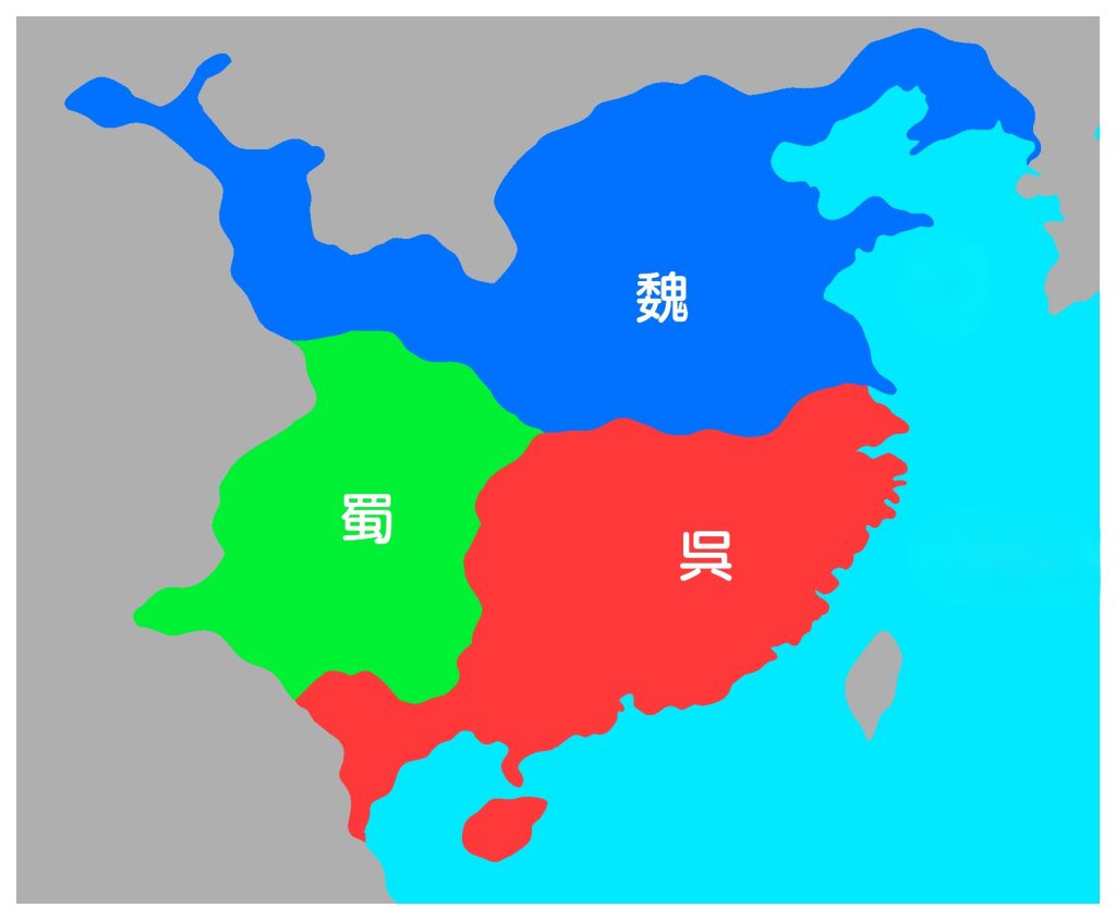 三国志の歴史を徹底解説！魏・蜀・呉の時代背景と語学に役立つ成語