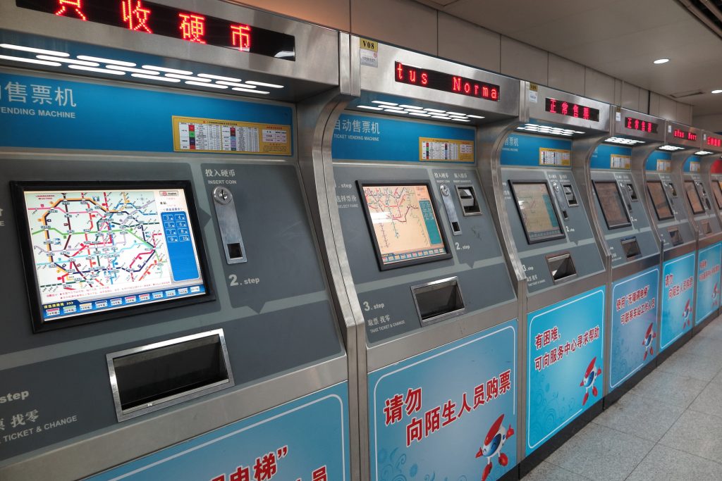 市内移動は地下鉄と配車アプリ