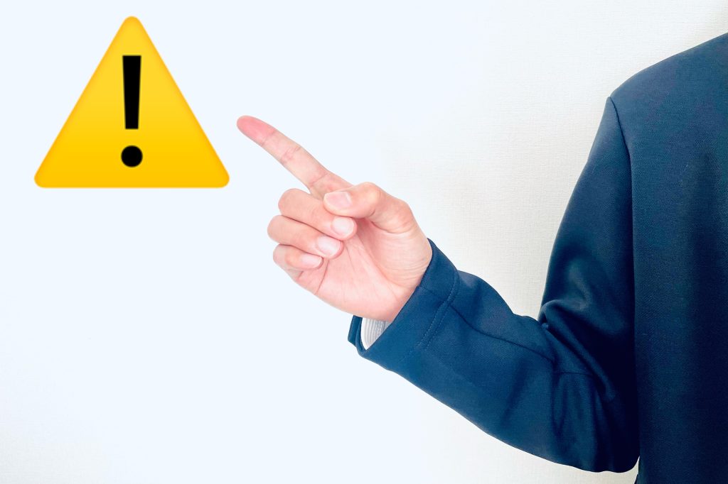 WeChatを使う際の注意点はありますか?