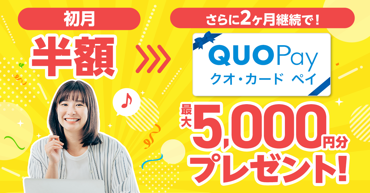 ブログバナー