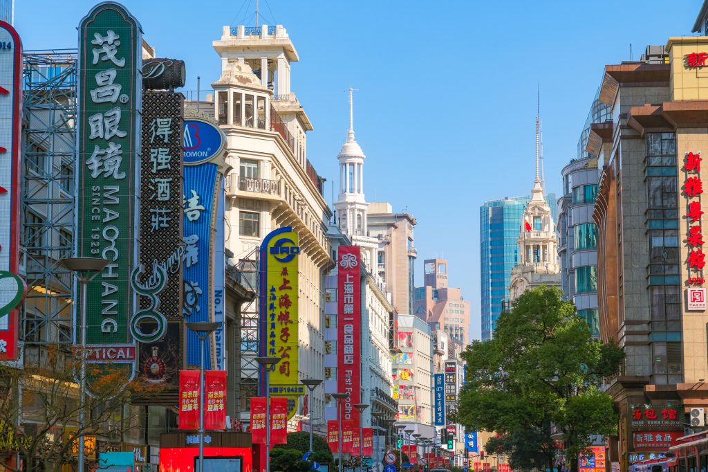 中国語旅行での買い物で使う中国語の基本