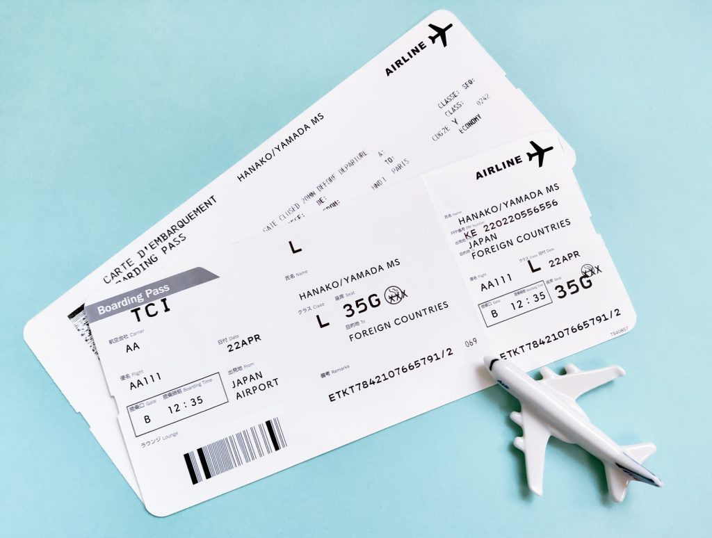 中国旅行初心者ガイド：航空券の選び方から予約のコツまで徹底解説