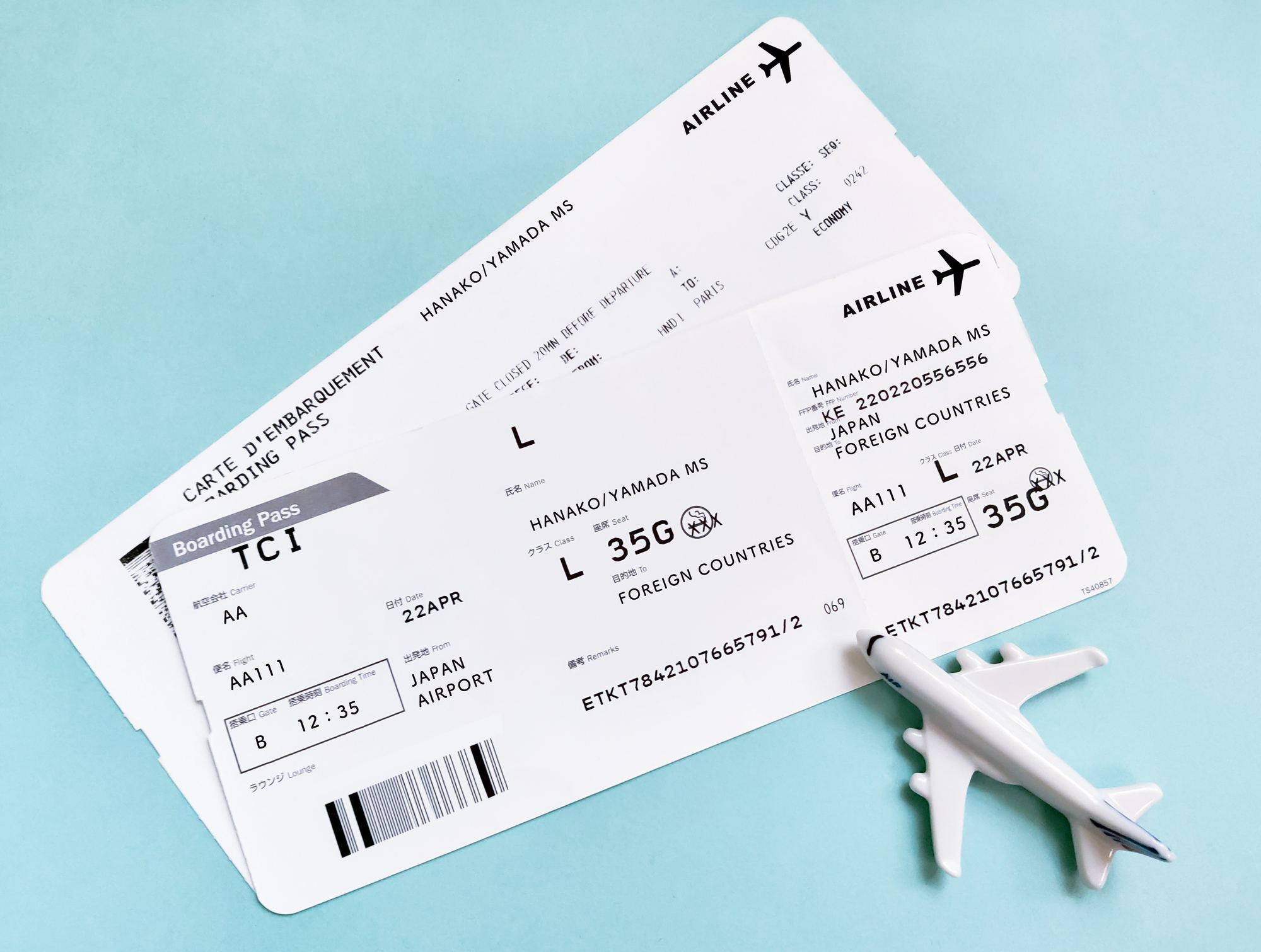 中国旅行初心者ガイド：航空券の選び方から予約のコツまで徹底解説