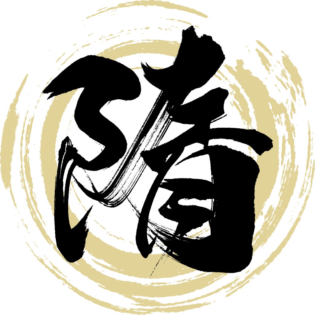 隋王朝の光と影｜短命に終わった統一帝国の偉大な功績と滅亡