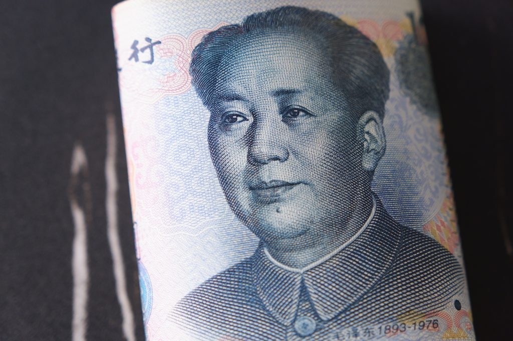 毛沢東