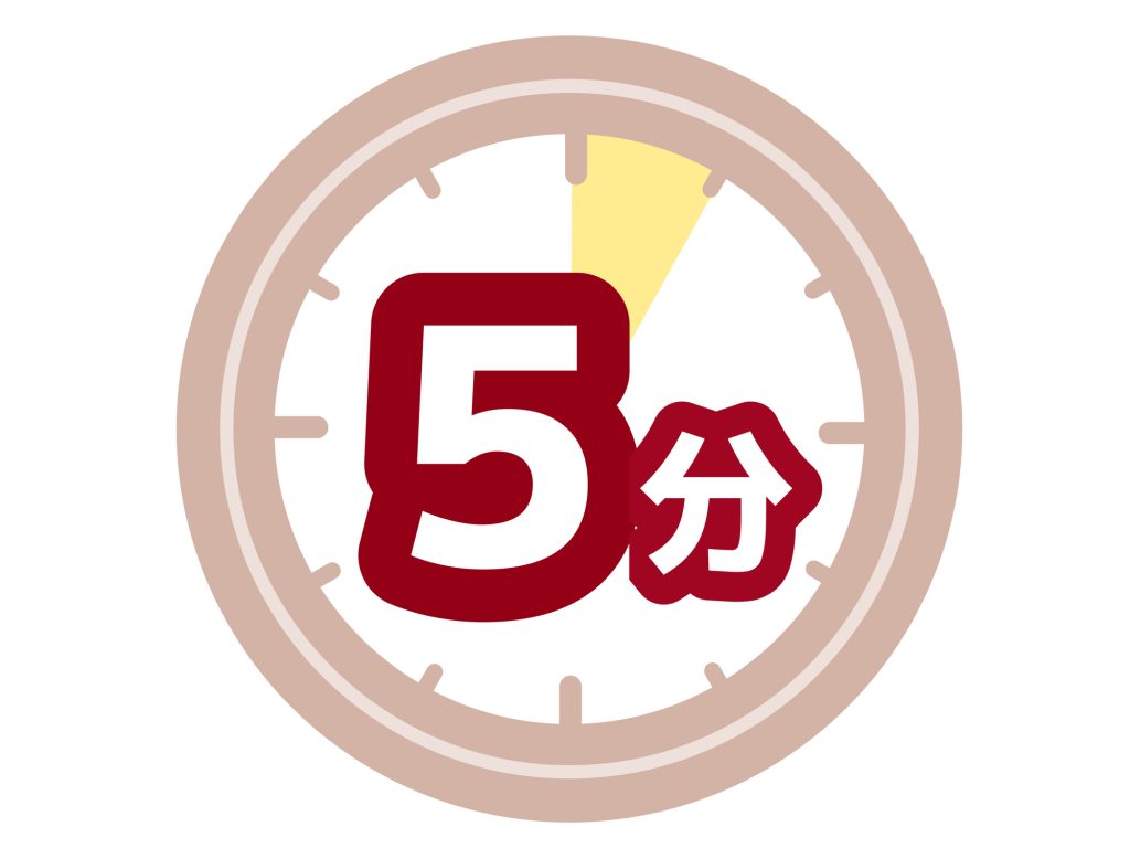 中国語ニュースの音読が語彙定着に役立つ理由と1日5分の実践法