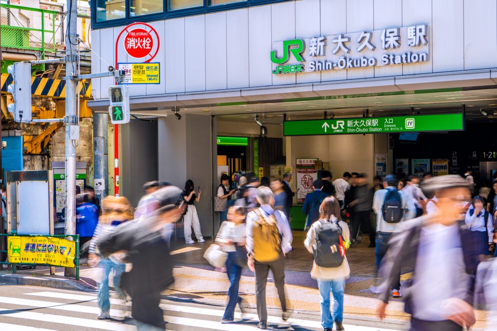 新大久保