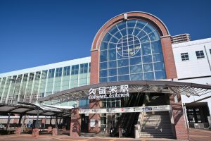 久留米の中国語教室選び｜博多まで通う？筑後で損しないタイパ術