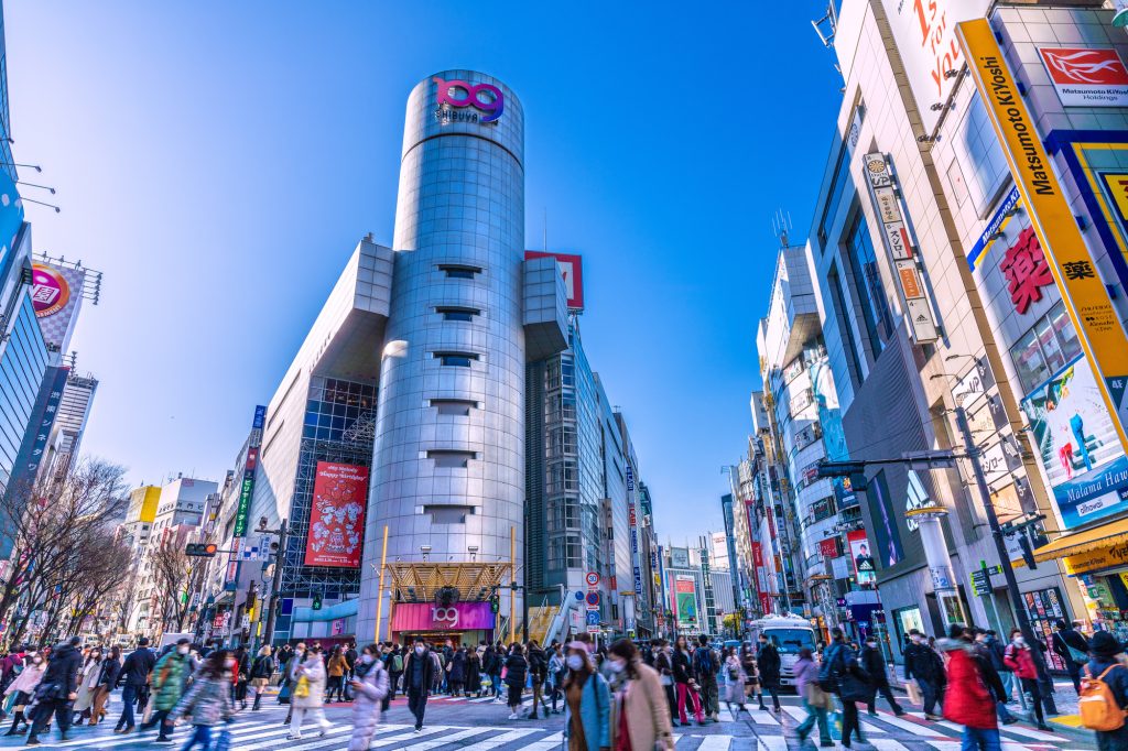【渋谷区】中国語教室の選び方｜仕事前後で通える相場と優良校