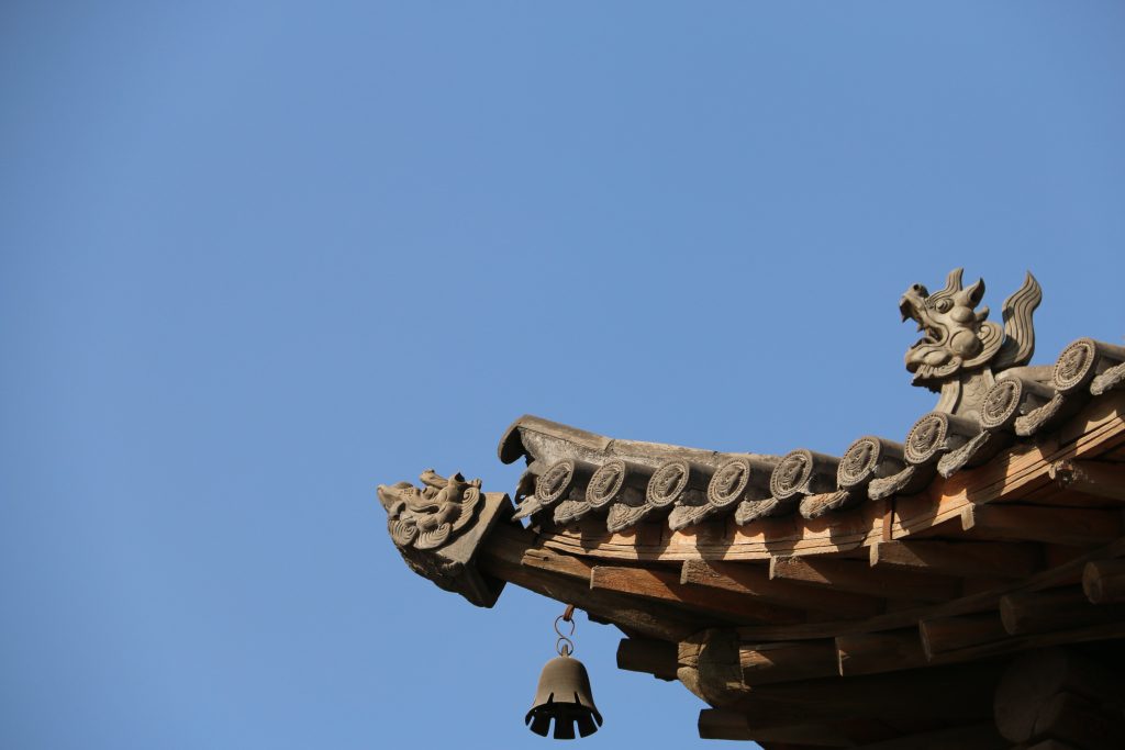 中国山西省晋城市高平市